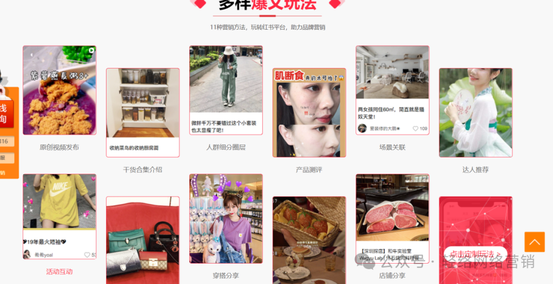 轻络传媒视频营销：2025年互联网营销的新篇章(图1)