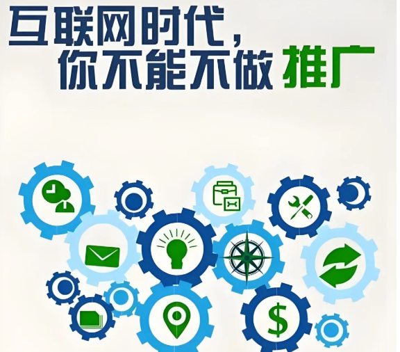 轻络传媒视频营销：2025年互联网营销的新篇章(图3)